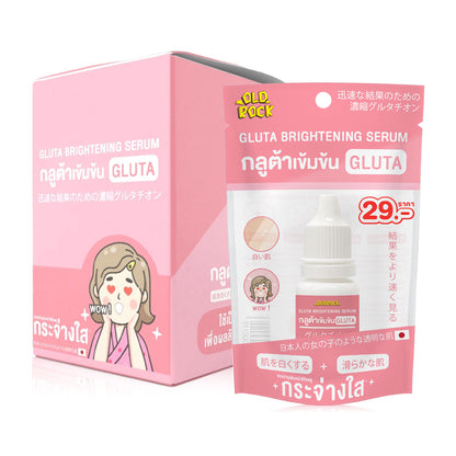 OLD ROCK Gluta Brightening Serum 10ml x 6pcs