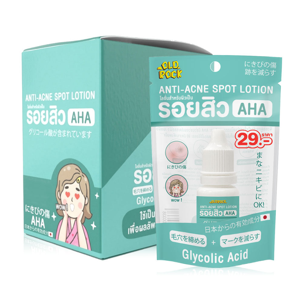 OLD ROCK Anti-Acne Spot Lotion 10ml x 6pcs
