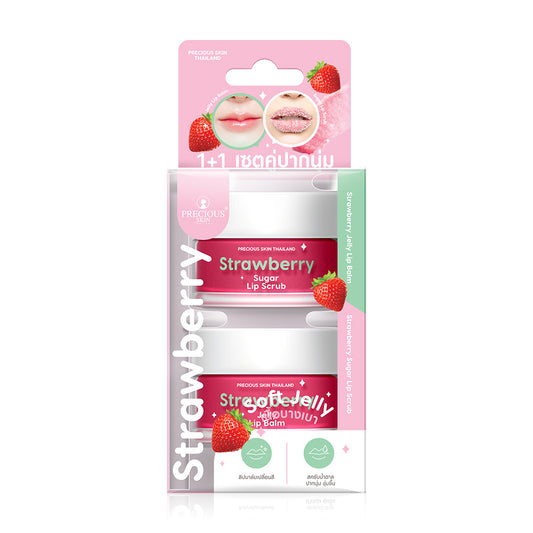 Precious Skin Thailand Lip Care Set - Strawberry Lip Balm & Scrub - Beauty Buddy