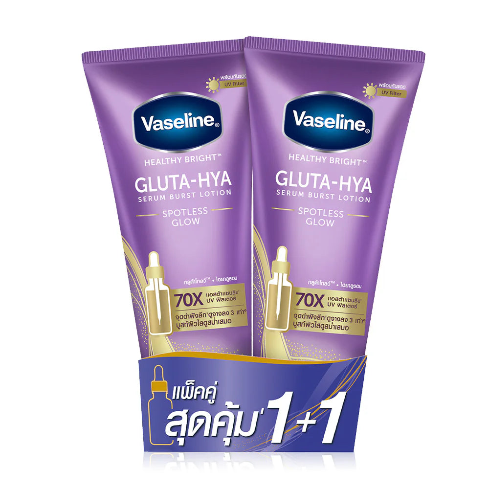 Vaseline Gluta-Hya Serum Burst Lotion Spotless Glow 290ml x 2pcs