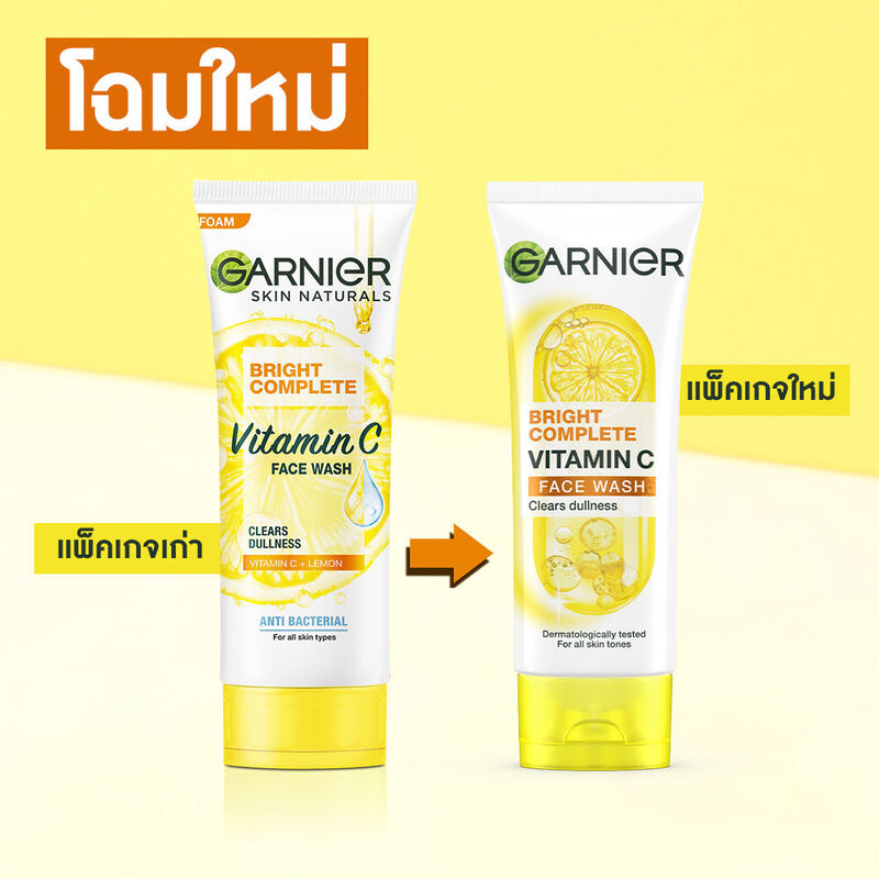 Garnier Bright Complete Vitamin C Face Wash 100ml