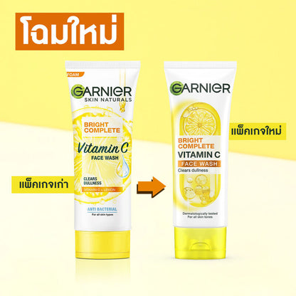 Garnier Bright Complete Vitamin C Face Wash 100ml