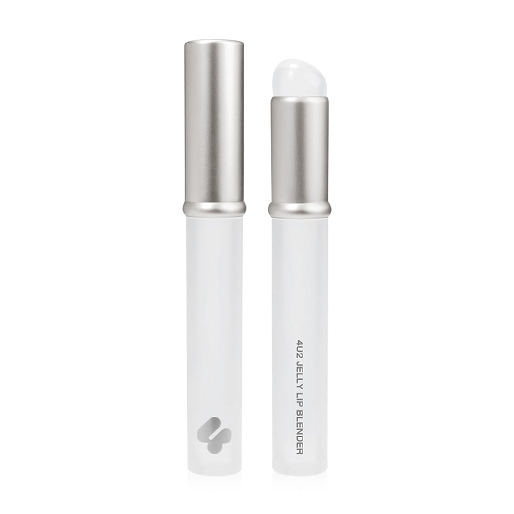 4U2 Lip Blender - Silicone Brush for Smooth Lip Color Application - Beauty Buddy