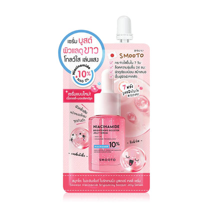 Smooto Niacinamide Brightening Booster Jelly Serum 8g