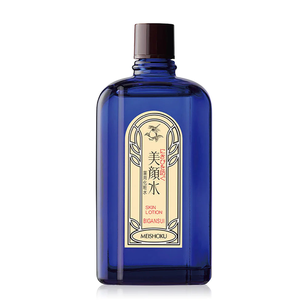 BIGAN Sui Skin Lotion Facial Lotion 90ml