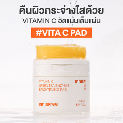 Innisfree Vitamin C Green Tea Brightening Pad 170ml [60 Pads]