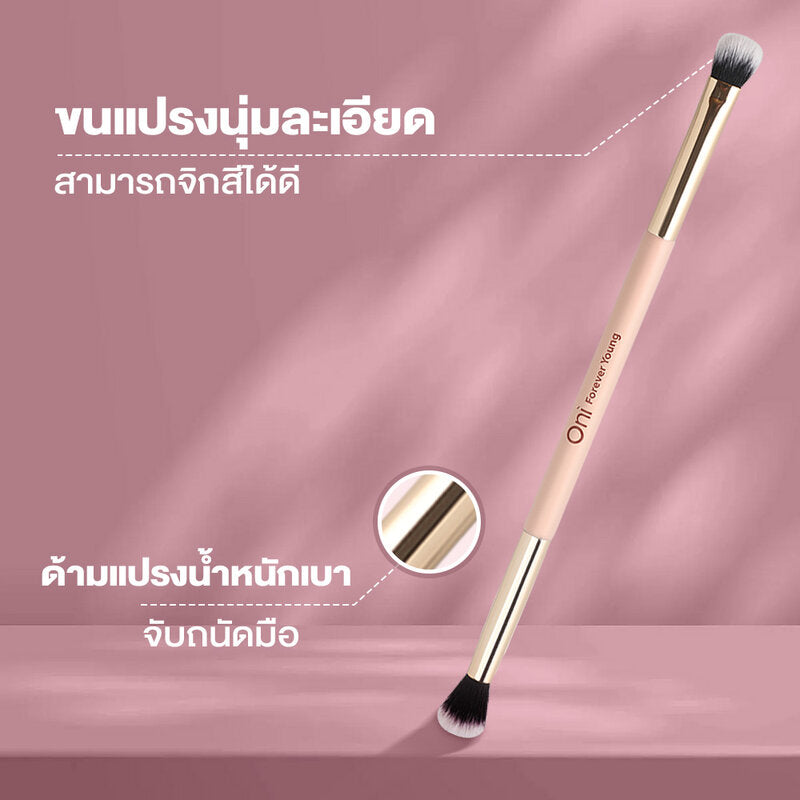 Oni Double Ended Eyeshadow Brush