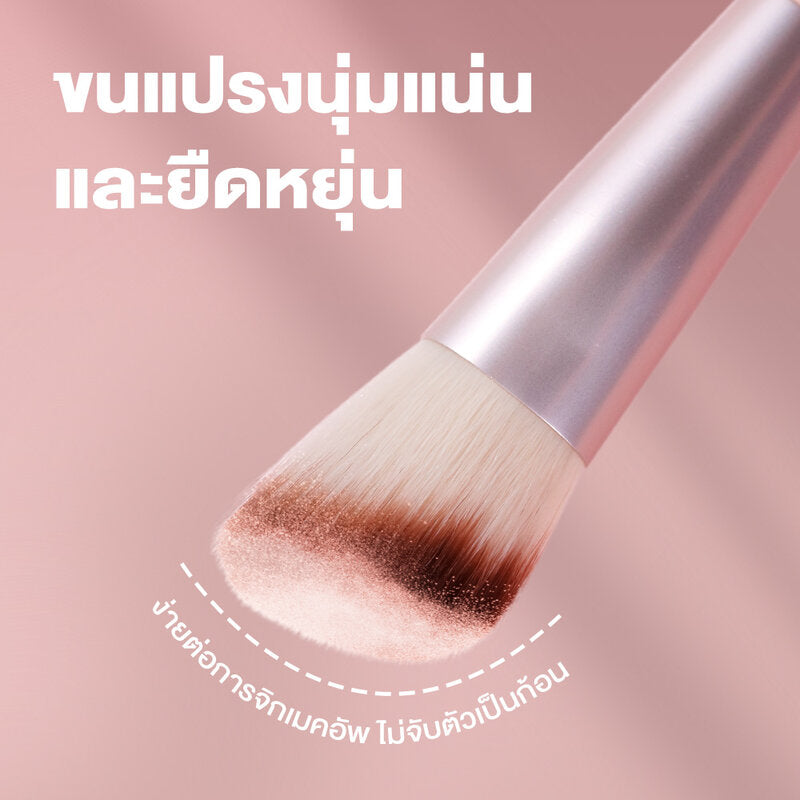 Oni Angled Contour Brush