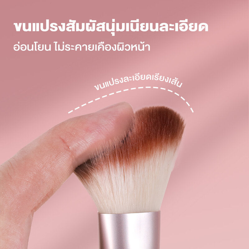 Oni Angled Contour Brush