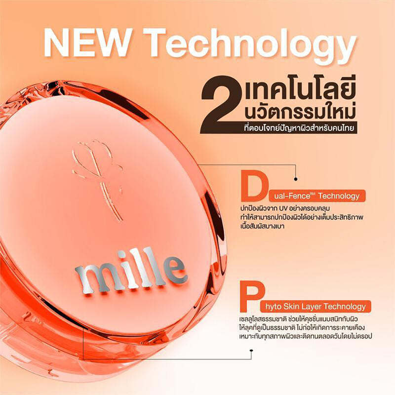 Mille Blurring Cushion - SPF50+ PA+++ in #2.5 Beige