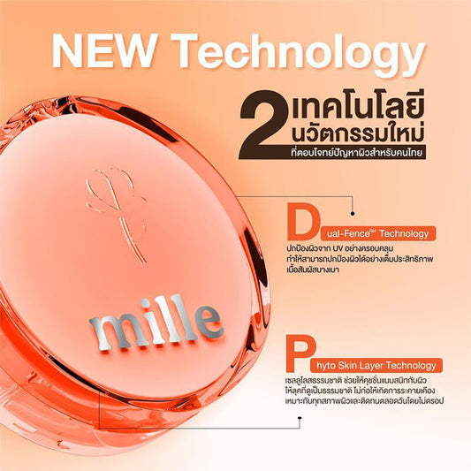 Mille Blurring Cushion - SPF50+ PA+++ in #2.5 Beige - Beauty Buddy