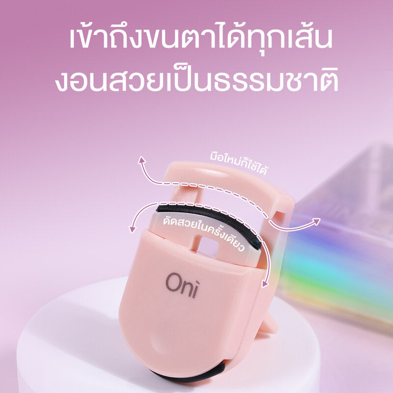 Oni Mini Eyelash Curler