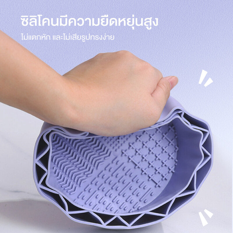Oni 3in1 Brush Cleansing Bowl