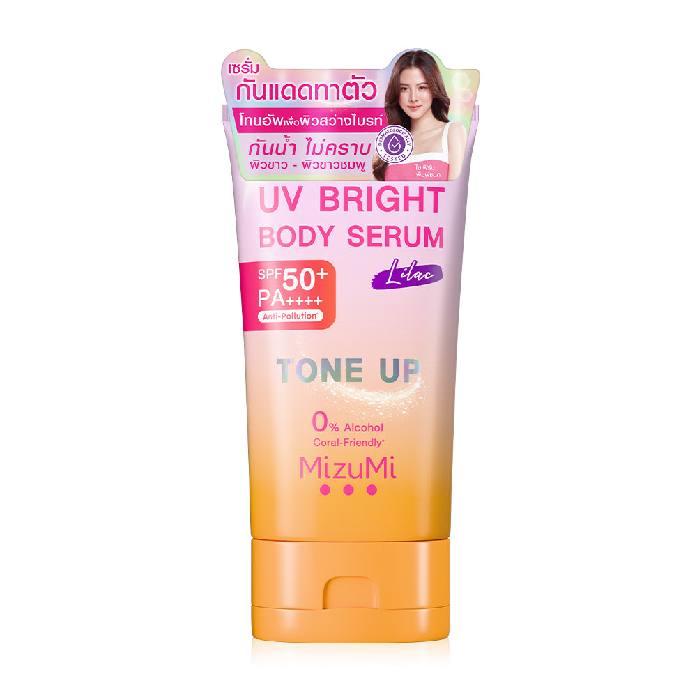 MizuMi Body Serum - UV Bright SPF50+ PA++++ for Fair Skin