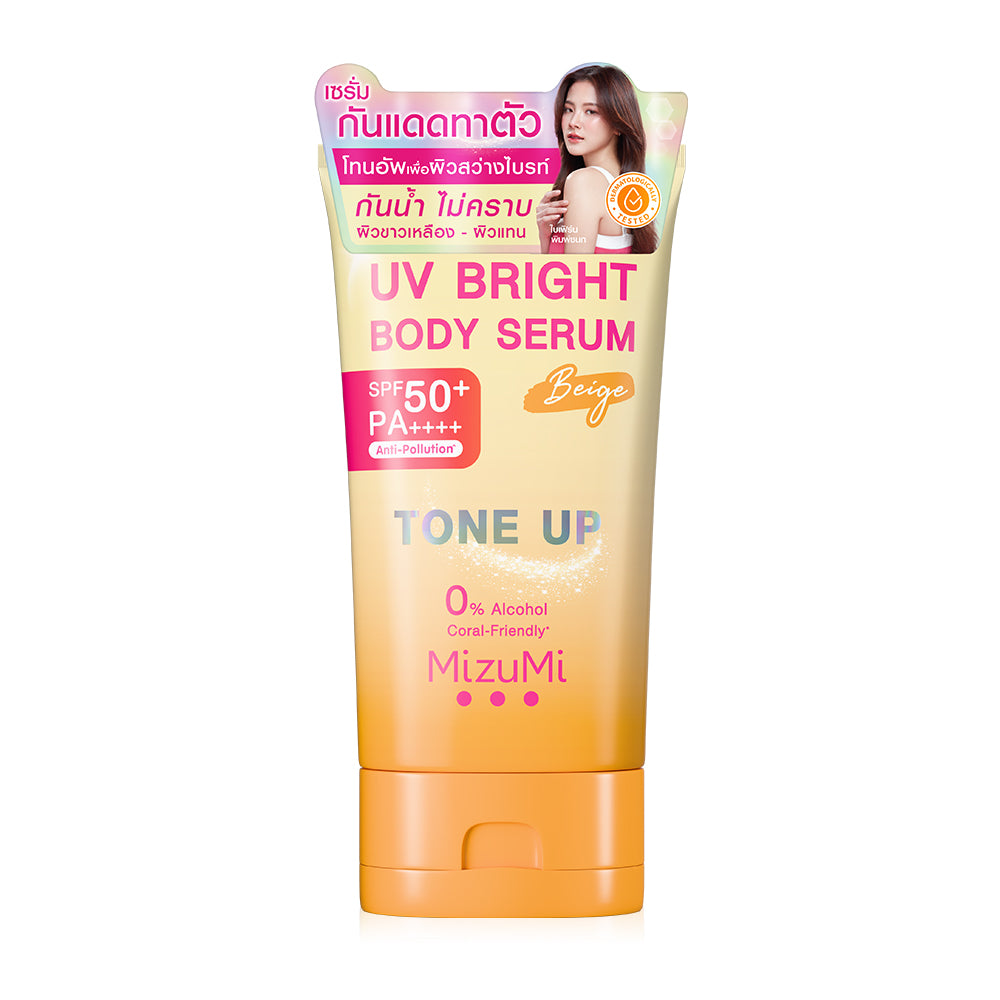 MizuMi Body Serum - UV Bright SPF50+ PA++++ for Tone-Up Skin