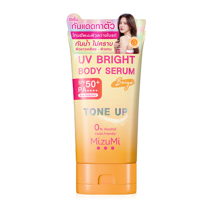 MizuMi Body Serum - UV Bright SPF50+ PA++++ for Tone-Up Skin - Beauty Buddy
