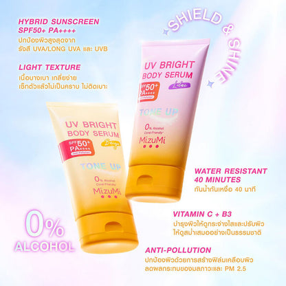 MizuMi Body Serum - UV Bright SPF50+ PA++++ for Tone-Up Skin - Beauty Buddy