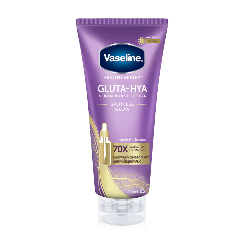 Vaseline Body Lotion - Gluta-Hya Serum for Spotless Glow