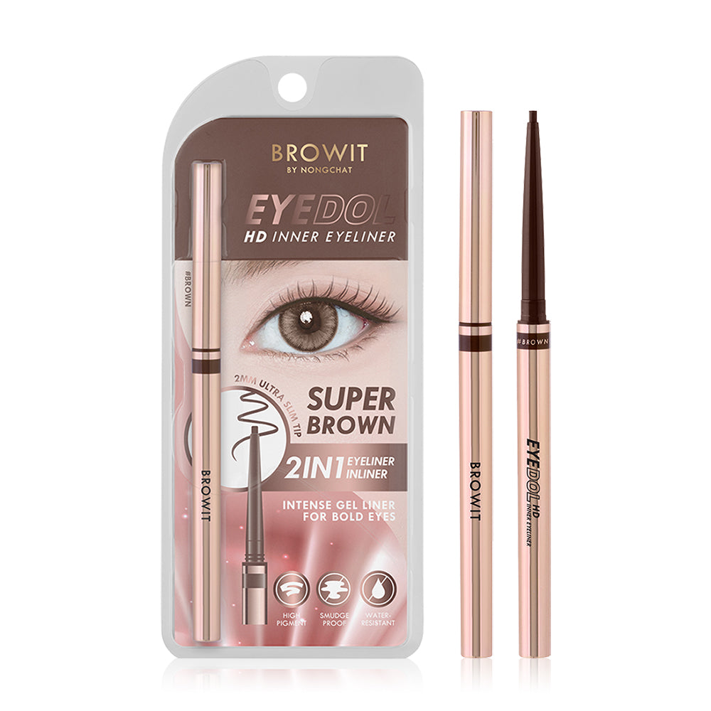 Browit Eyeliner - HD Inner Gel in Brown