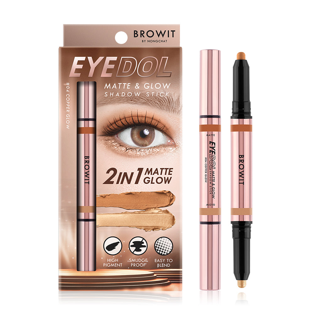 Browit Shadow Stick - Matte & Glow Copper Formula
