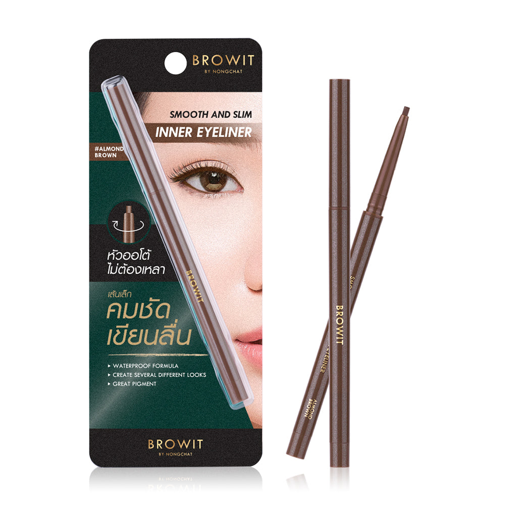 Browit Eyeliner - Smooth and Slim Almond Brown
