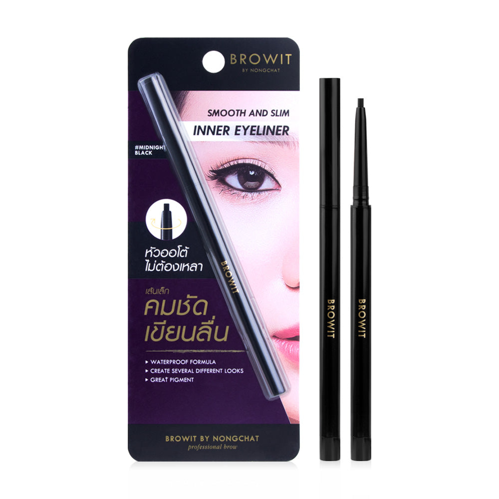 Browit Inner Eyeliner - Midnight Black, Waterproof & Long-Lasting