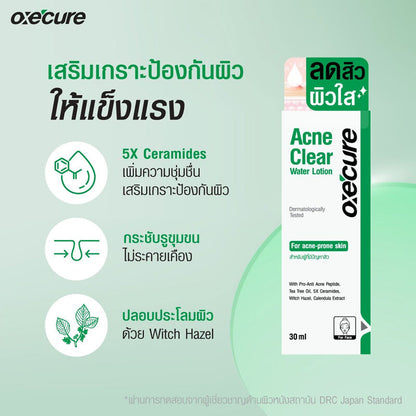 Oxe Cure Acne Clear Lotion - 30ml for Acne-Prone Skin - Beauty Buddy