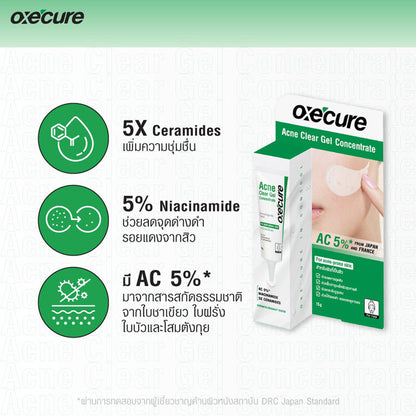 Oxe Cure Acne Gel - Clear Concentrate for Acne-Prone Skin - Beauty Buddy