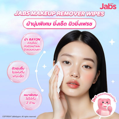 Jabs Bellygom Makeup Remover Wipes 10 Sheets