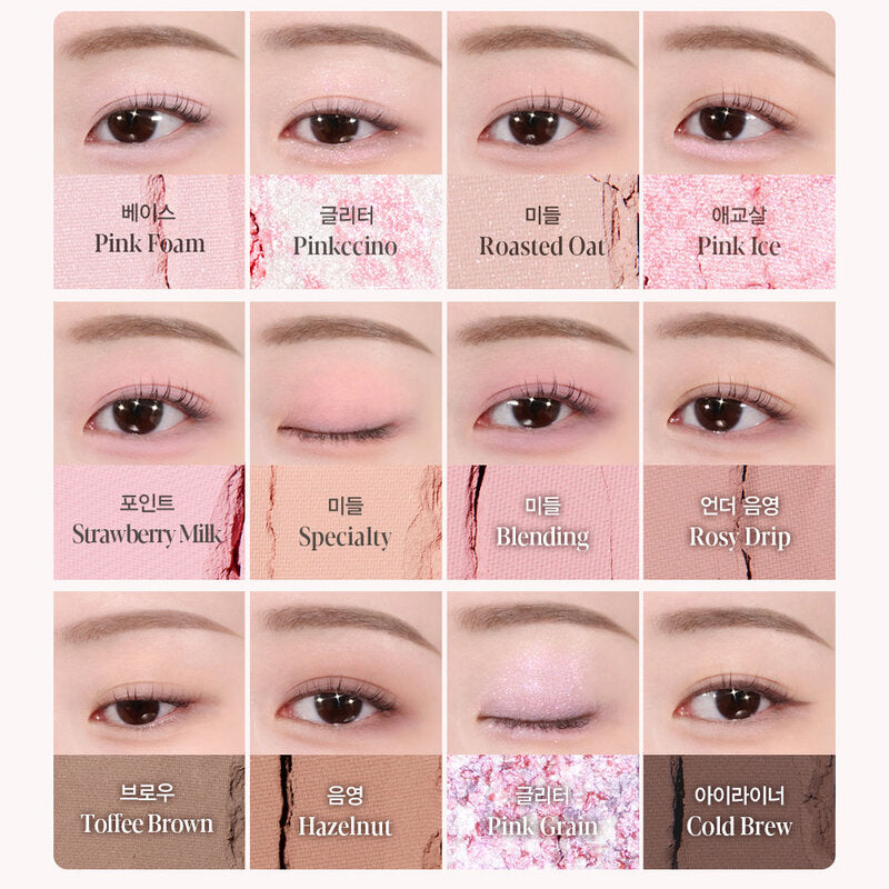 ESPOIR Eye Core Palette 9g
