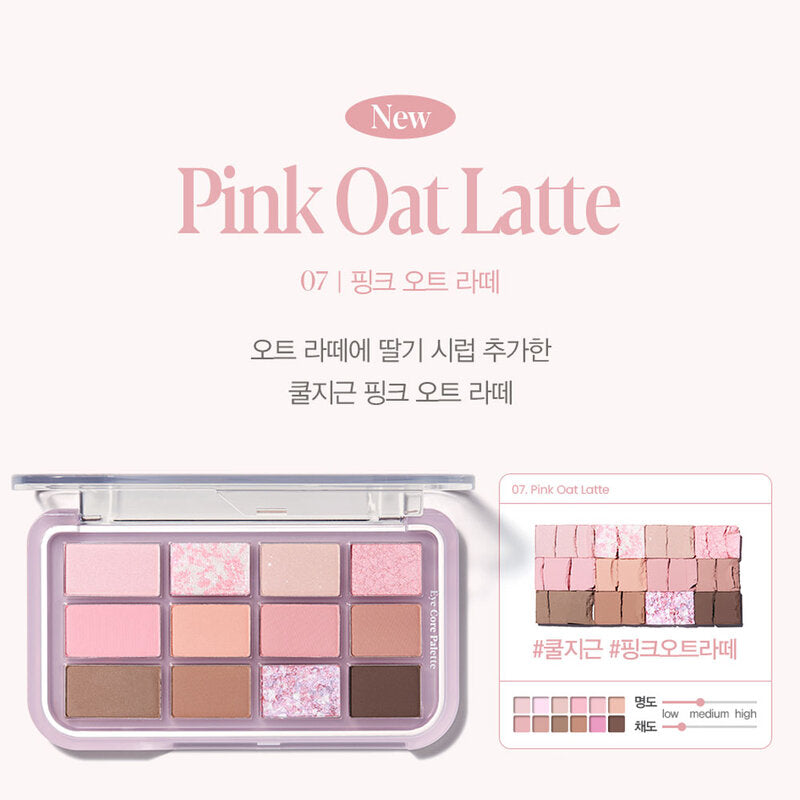 ESPOIR Eye Core Palette 9g