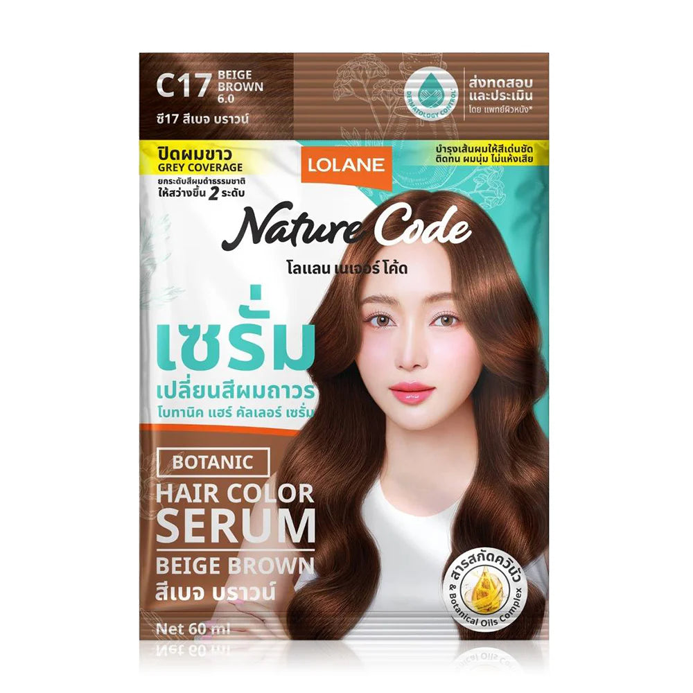 Lolane Nature Code Botanic Hair Color Serum 60ml - #C17 Beige Brown