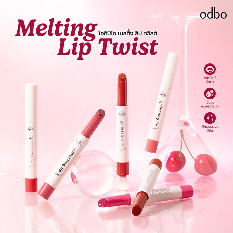 ODBO Lip Balm - Melting Lip Twist #01 Raspberry