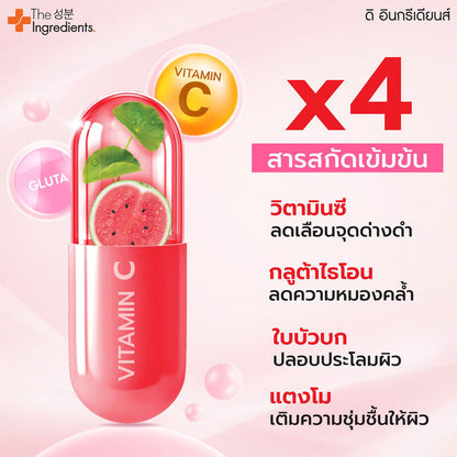 The Ingredients Primer & Tone Up Aqua Cream SPF50 PA+++ 7g