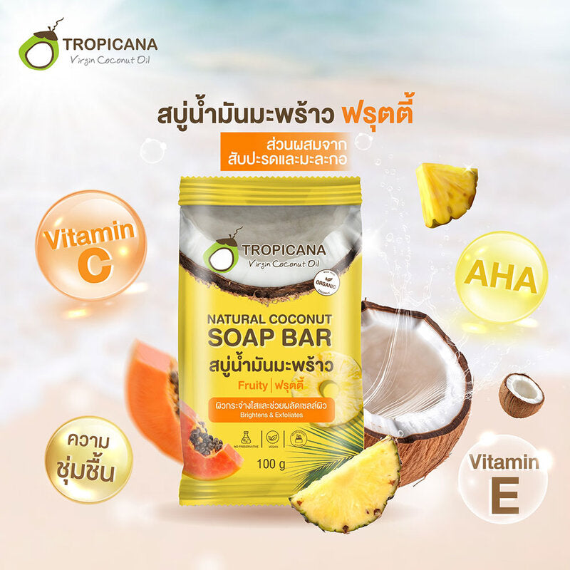 Tropicana Natural Coconut Soap Bar Fruity 100g