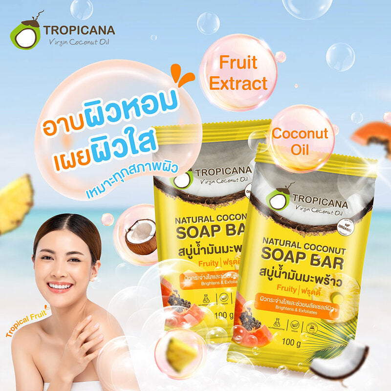 Tropicana Natural Coconut Soap Bar Fruity 100g