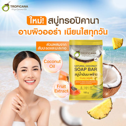 Tropicana Natural Coconut Soap Bar Fruity 100g