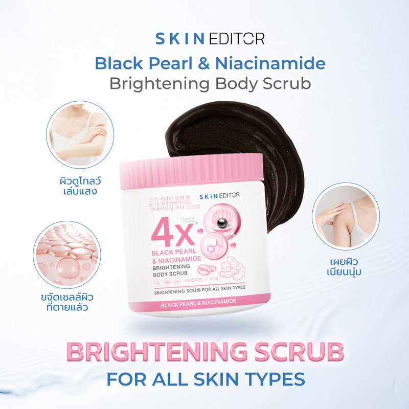 Skin Editor Black Pearl & Niacinamide Body Scrub 500g