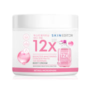 Skin Editor Booster Whitening Concentrate 12X Berries Body Cream 200ml