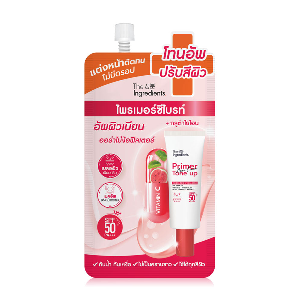 The Ingredients Primer & Tone Up Aqua Cream SPF50 PA+++ 7g