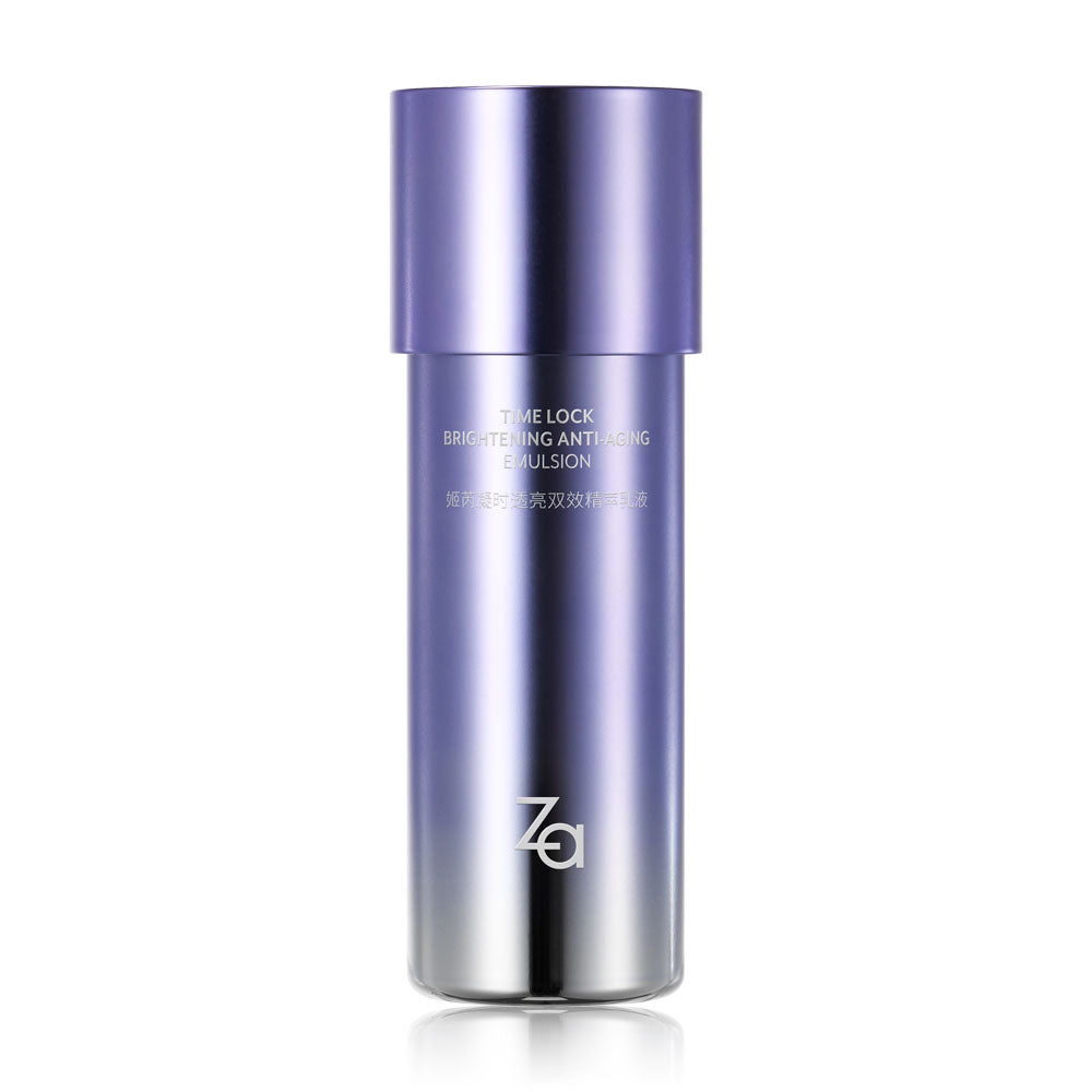 ZA Brightening Anti-Aging Emulsion - 125ml Hydrating Formula - Beauty Buddy