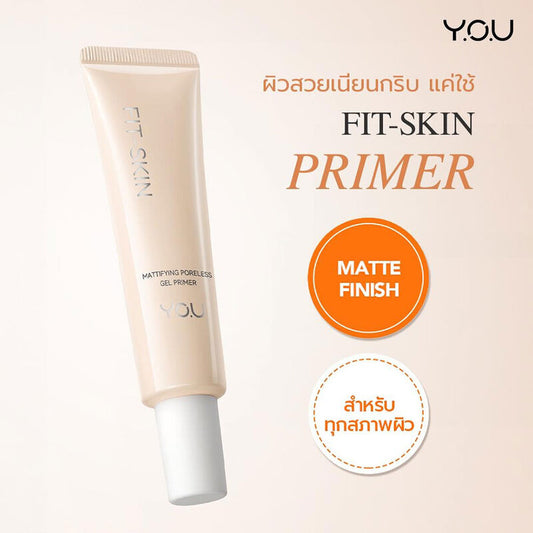 Y.O.U Primer - Mattifying Poreless with Niacinamide & Vitamin C - Beauty Buddy