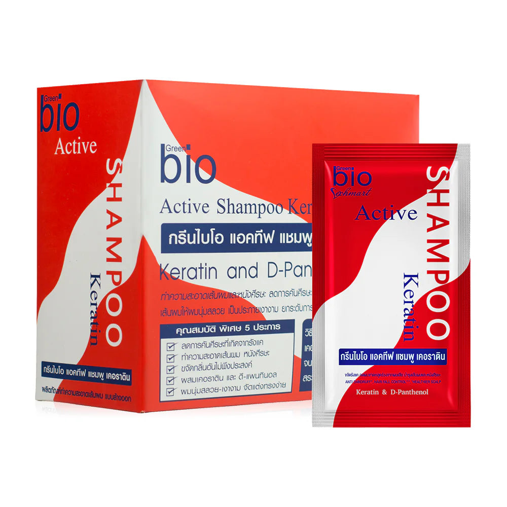 Green Bio Active Shampoo Keratin 25ml x 24pcs