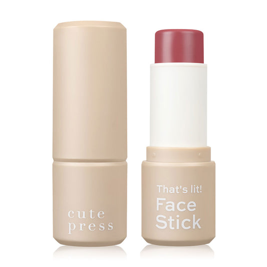 Cute Press Face Stick - Clean Formula #04 Urban Blush - Beauty Buddy