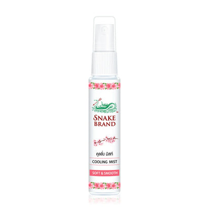 Snake Brand Cooling Mist Soft & Smooth 30ml