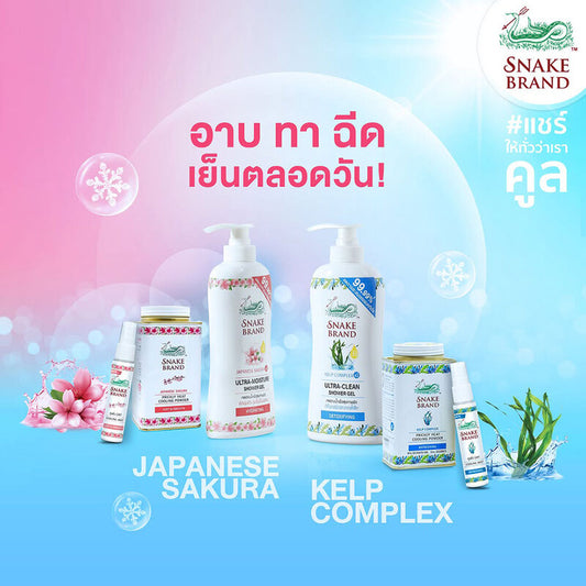 Snake Brand Cooling Mist Soft & Smooth 30ml