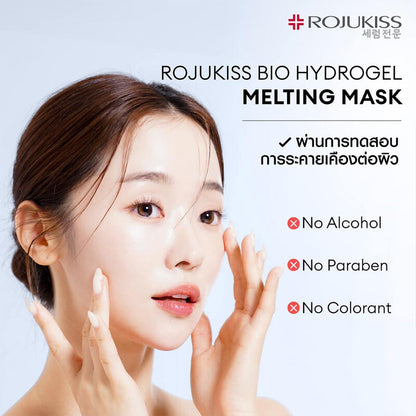 Rojukiss Bio Hydrogel Melting Mask Deep Hydration 34g