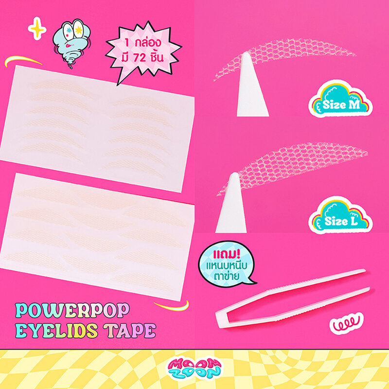 Moonzoon Powerpop Eyelids Tape L 72pcs