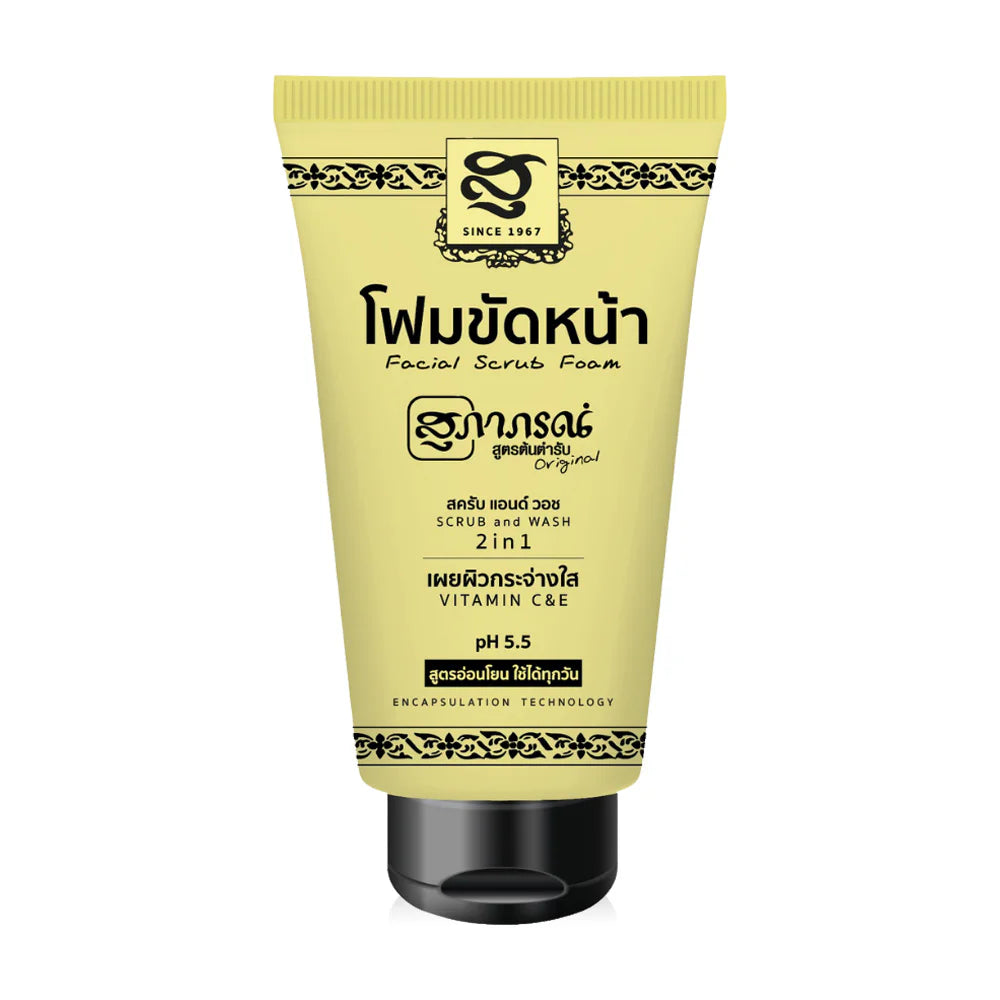 Supaporn Herb Facial Scrub Foam 100g