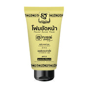 Supaporn Herb Facial Scrub Foam 100g